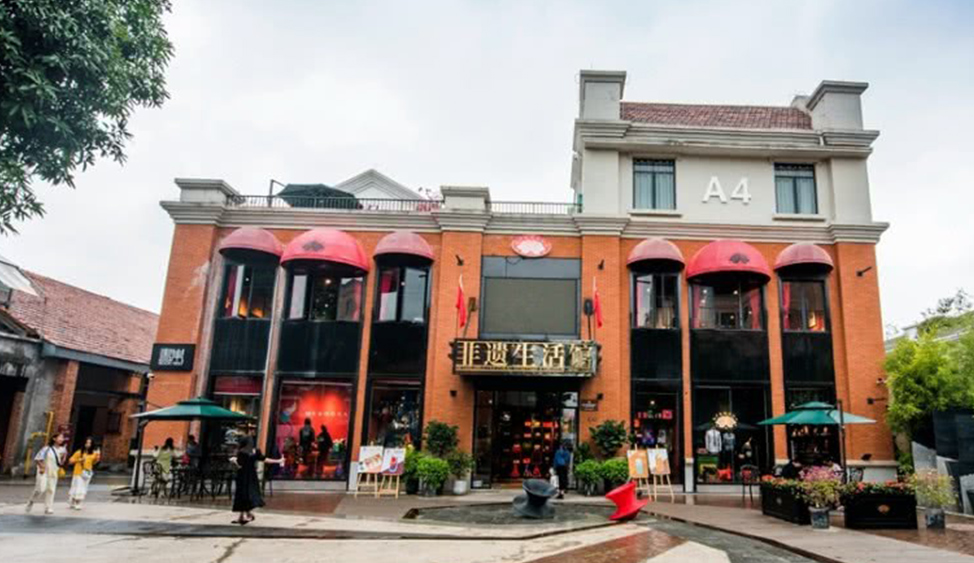 廣西非遺生活館網(wǎng)站建設(shè)項目 廣西非遺生活館